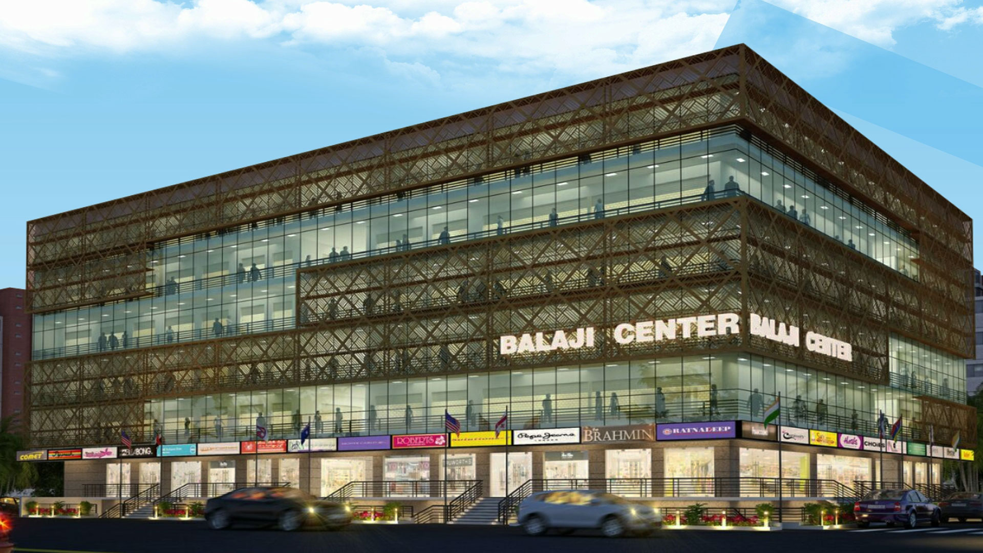 Balaji Center